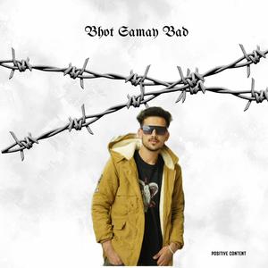 Bahaut samey bad (feat. Reio)