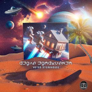 Astro Steak House (Instrumental)