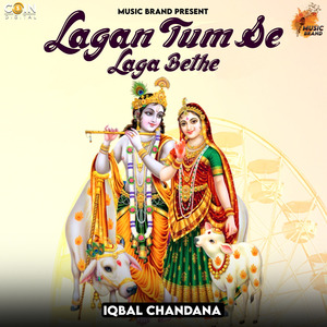 Lagan Tum Se Laga Bethe