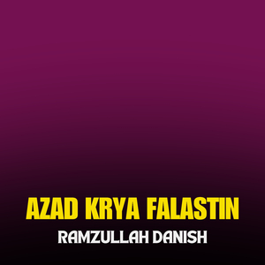 Azad Krya Falastin