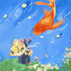 总有一天你会出现在我身边