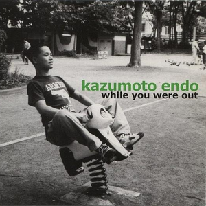 Night Falls On Ikebukuro