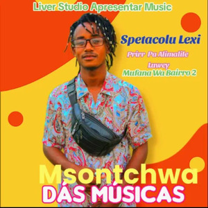 Spetaculo