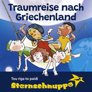 Traumreise nach Griechenland (Mini-Hörspiel)