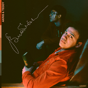 Влюблён (Sped Up)