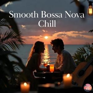 Quiet Lounge: Bossa Fusion