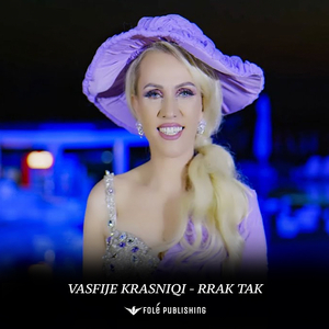 Rrak Tak