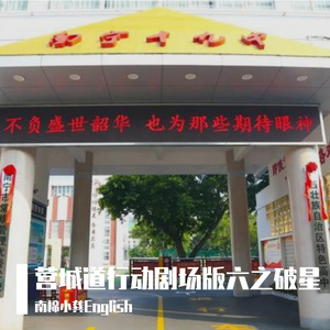 彼此