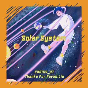 solar system（prod by MulaGrooveBeats)