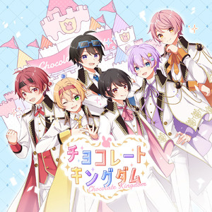 カレカノ予報 (feat. かにちゃん&まいたけ)