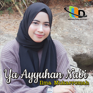 Ya Ayyuhan Nabi