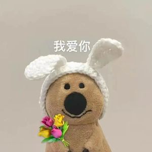 一首小情歌. (Prod.Gr33nart Beats)