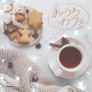 狐火 (feat. sorateras)