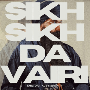 Sikh Sikh Da Vairi