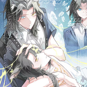 目击星辰无归的跳跃