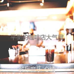 微妙的加工心情