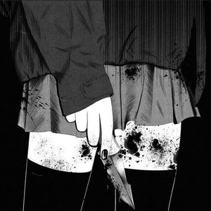 スレイヤー（屠戮者）feat. 初音ミク