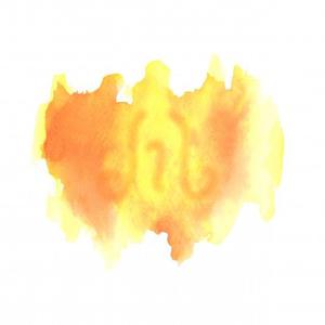 Orange Watercolor