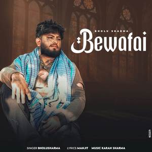 Bewafai