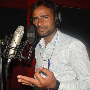 छौड़ सासर जारी छ