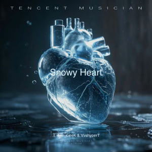 Snowy Heart