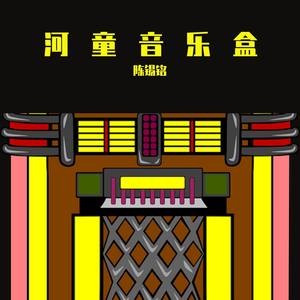 Kyuzo