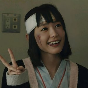慢慢靠近