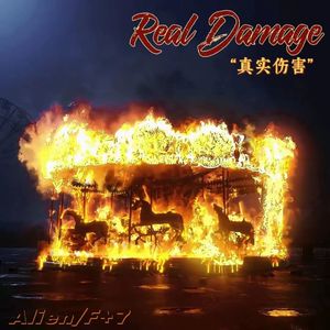 Real Damage“真实伤害”（Prod.by MEGA）