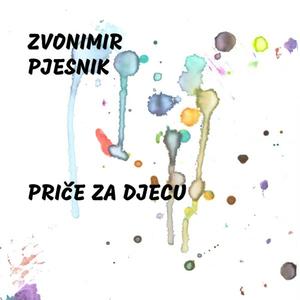 Lija & Pilići ( Prvi Dio )