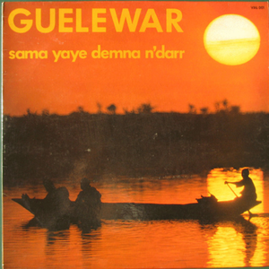 Sanu Maakaan