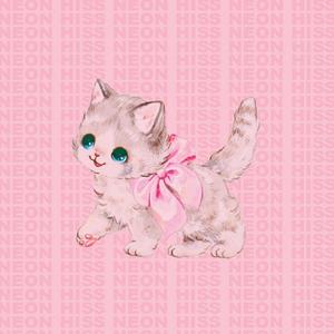 panic chord at the disco