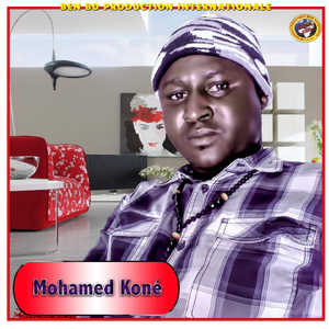 Dion Bain Ni Diarrabi