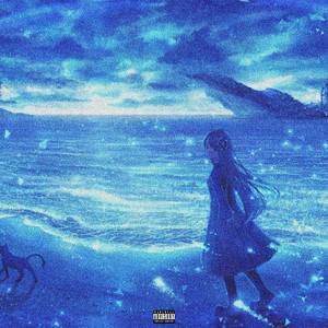 Хотят (Prod. By WellFed)