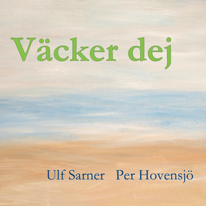 Väcker dej