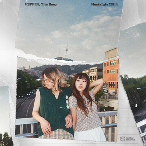 Nostalgia 2000 (monotostereo Remix)