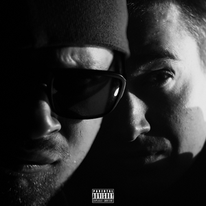 Щимим барыг