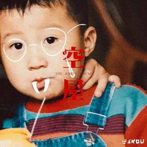 布鲁「B!ue」