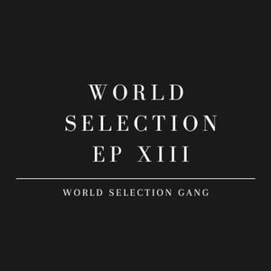 Einbruch für Schlafplatz (feat. O.D.T.)