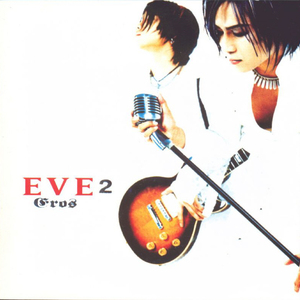 Eve(Don`t Say Goodbye)