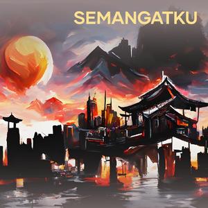 Semangatku