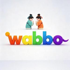 One Night (We Don’t Care)