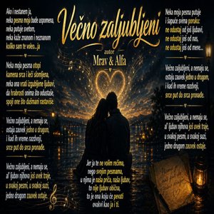 Večno Zaljubljeni