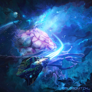 Carré Dans L'allée