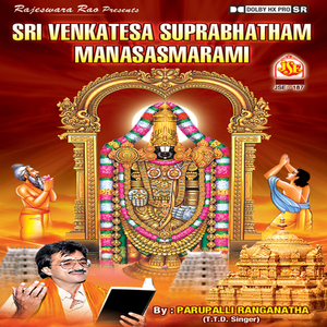 Mangalasasanam
