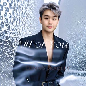 一个人 Single