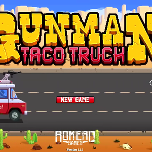 Gunman Taco Truck（枪炮卷饼卡车）