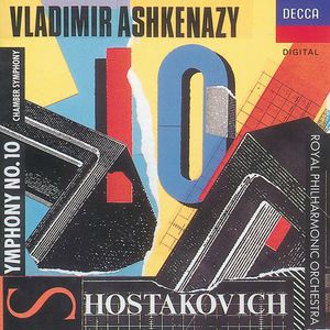 Symphony No.10 in E minor, Op.93:3. Allegretto