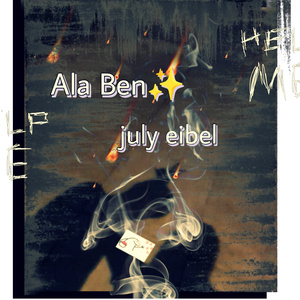 Ala Ben