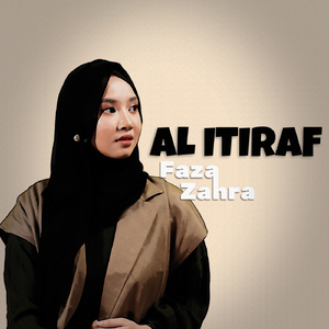 Al Itiraf