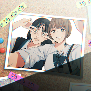 涙なめなめソング